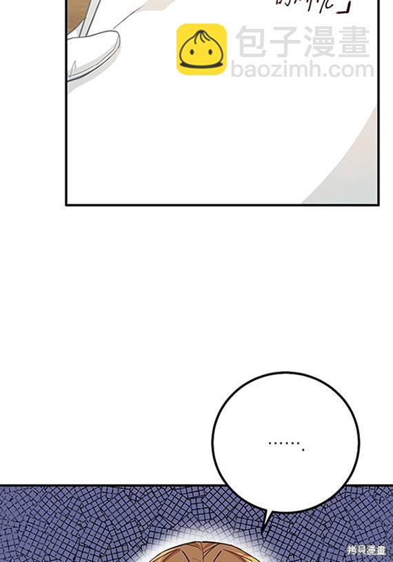 第10话13
