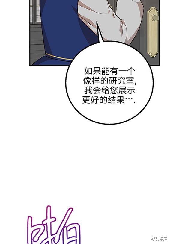 第10话27