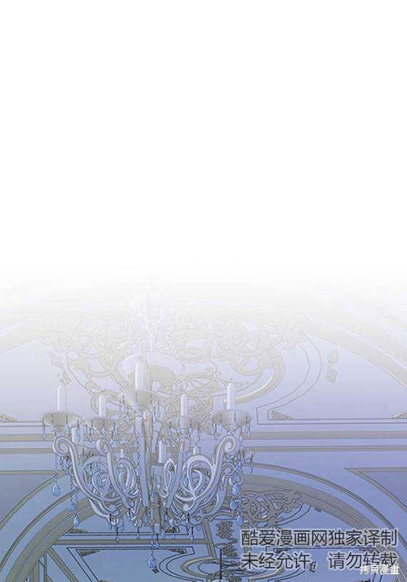 第10话30