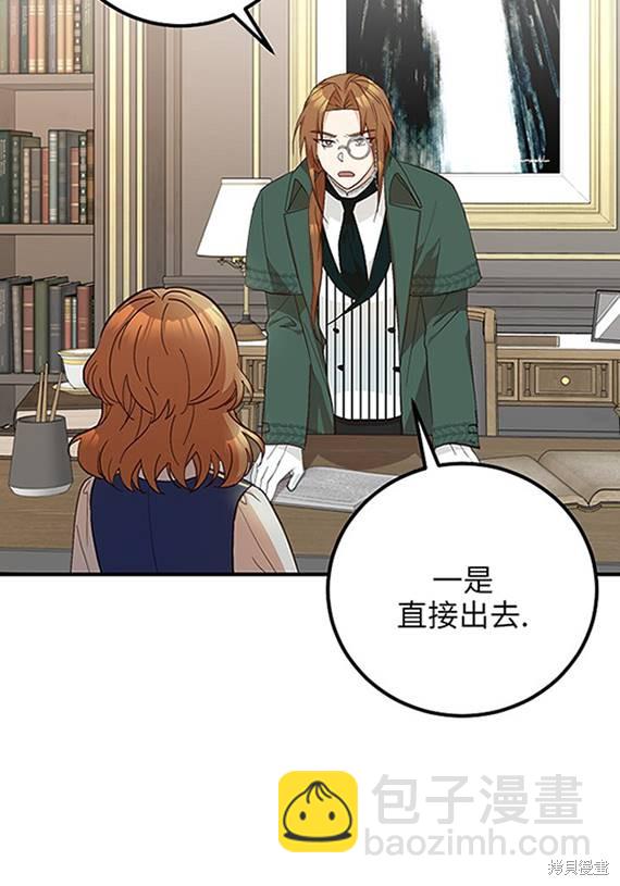 第10话5
