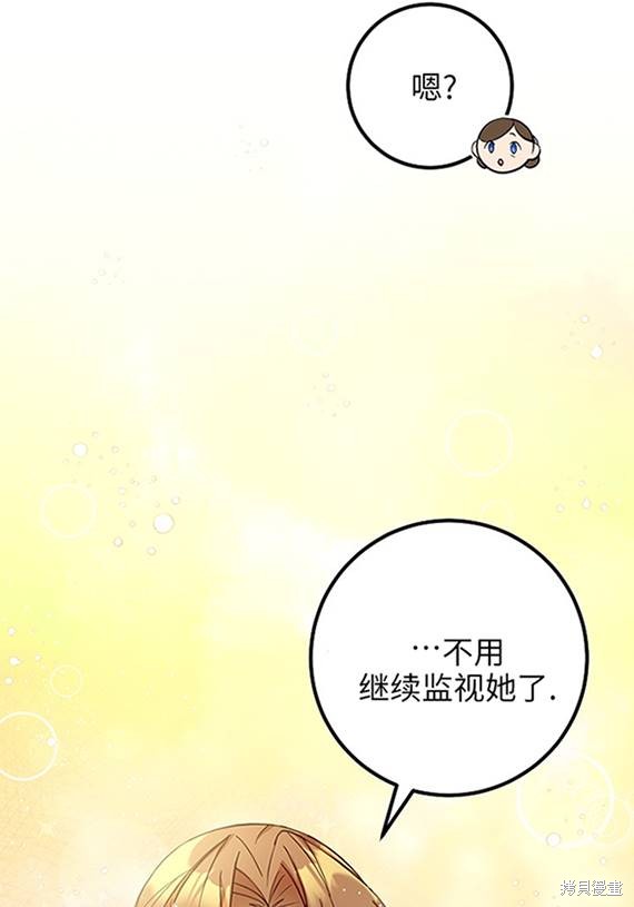 第10话57