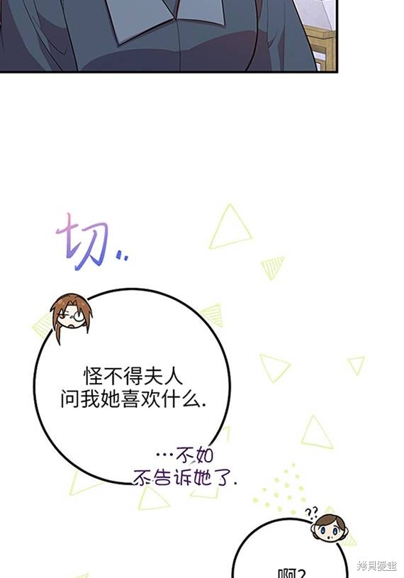 第10话65
