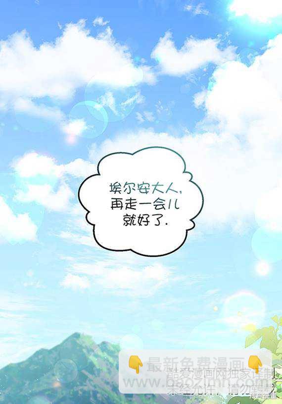 第10话71