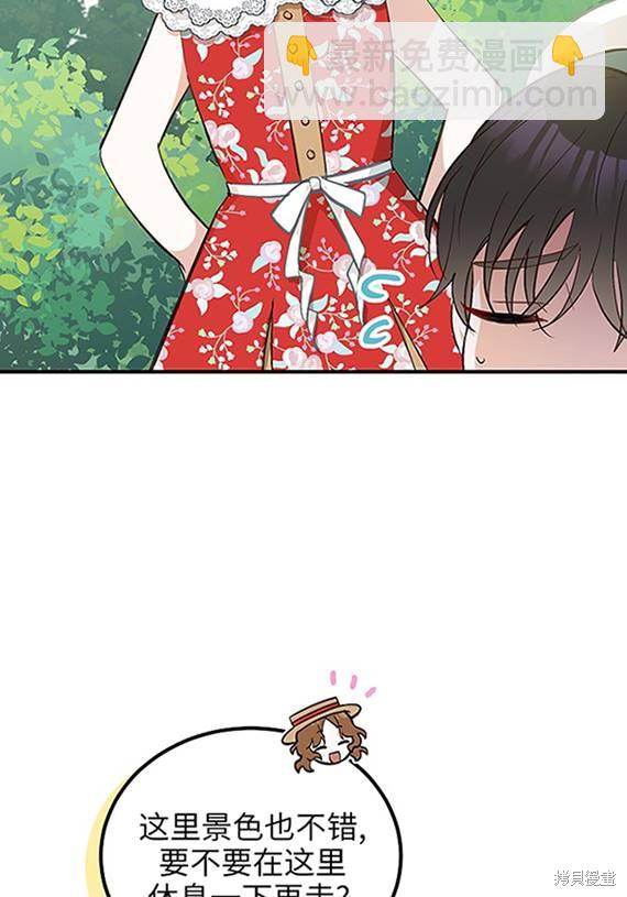 第10话76