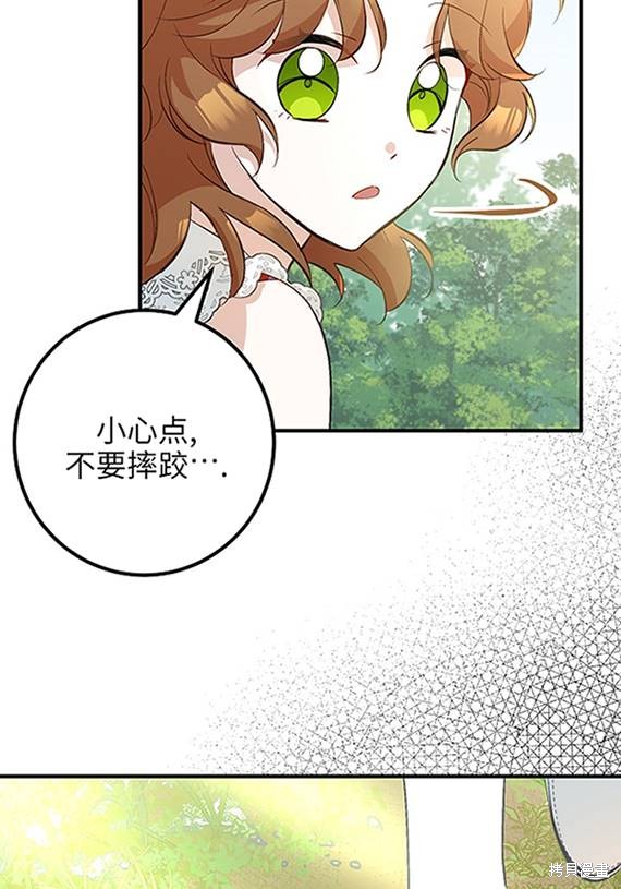 第10话89