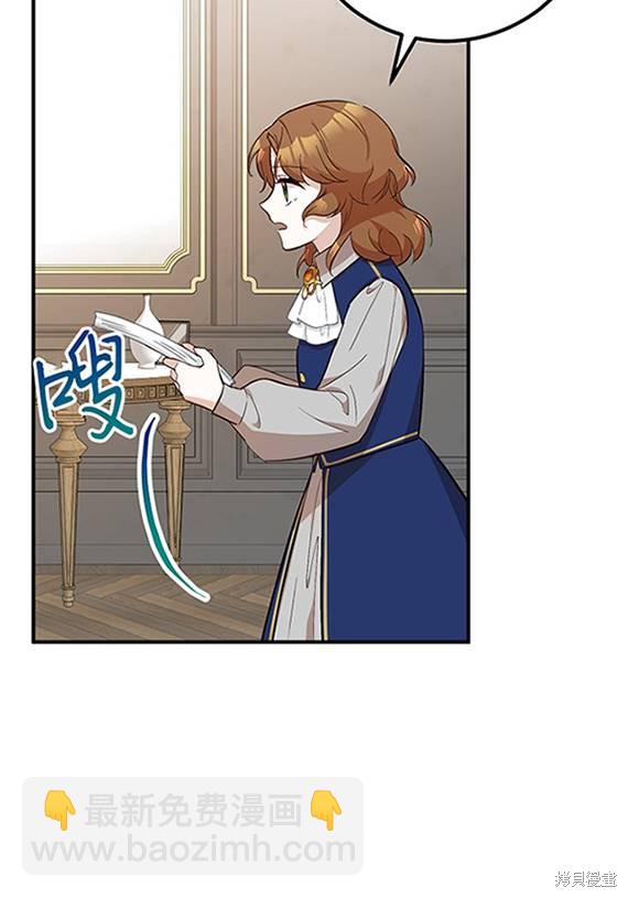 第10话9
