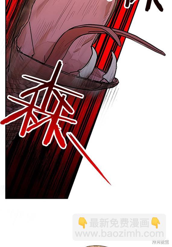 第10话92