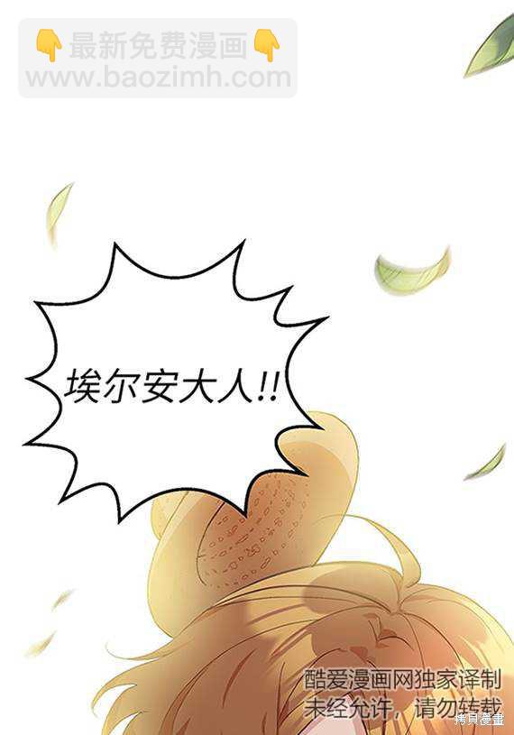 第10话95