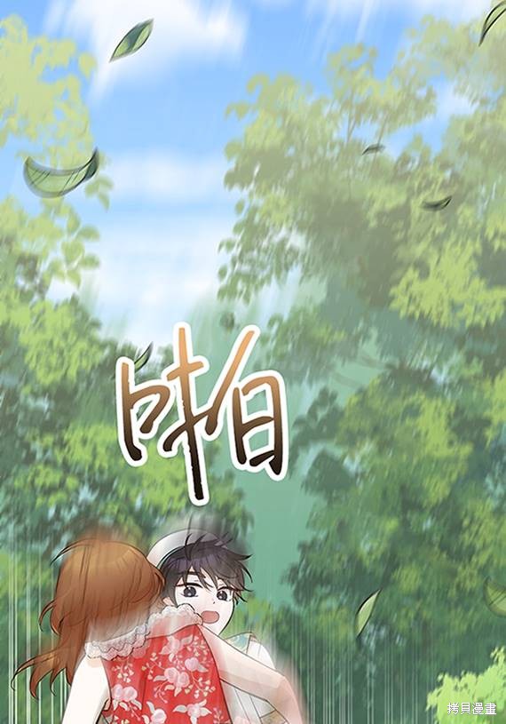 第10话98