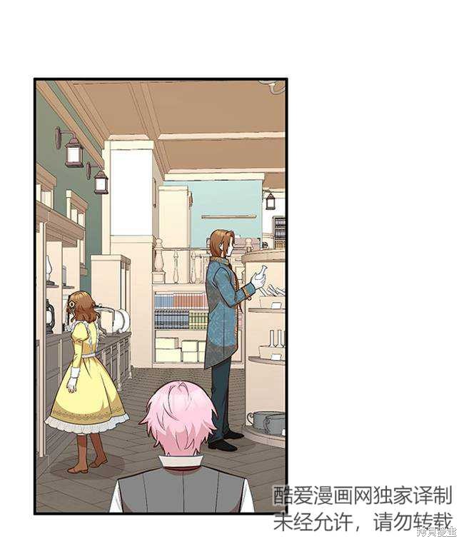 第15话0