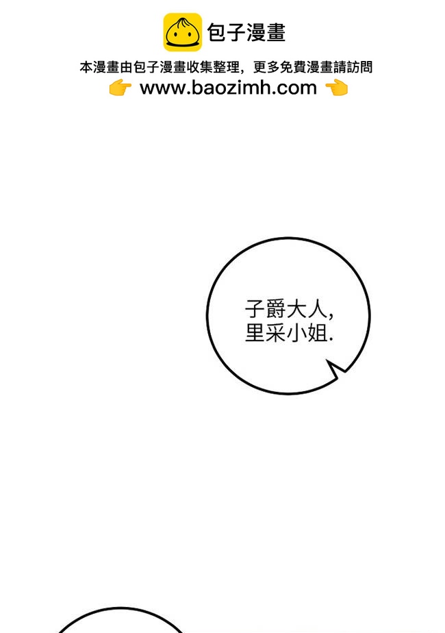 第15话1