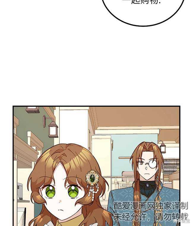 第15话10