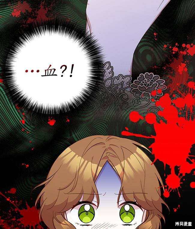 第15话102