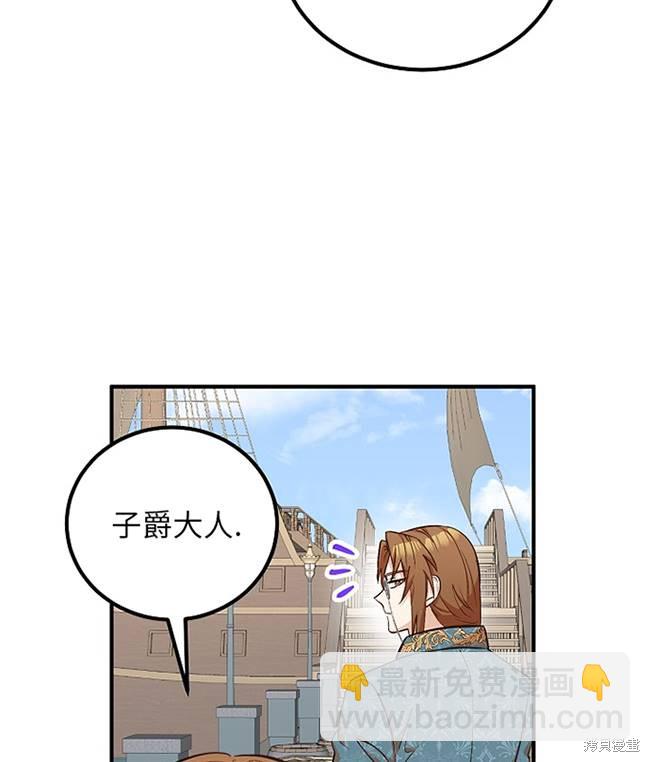 第15话20