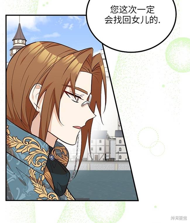 第15话26
