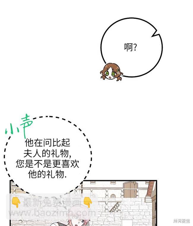 第15话33