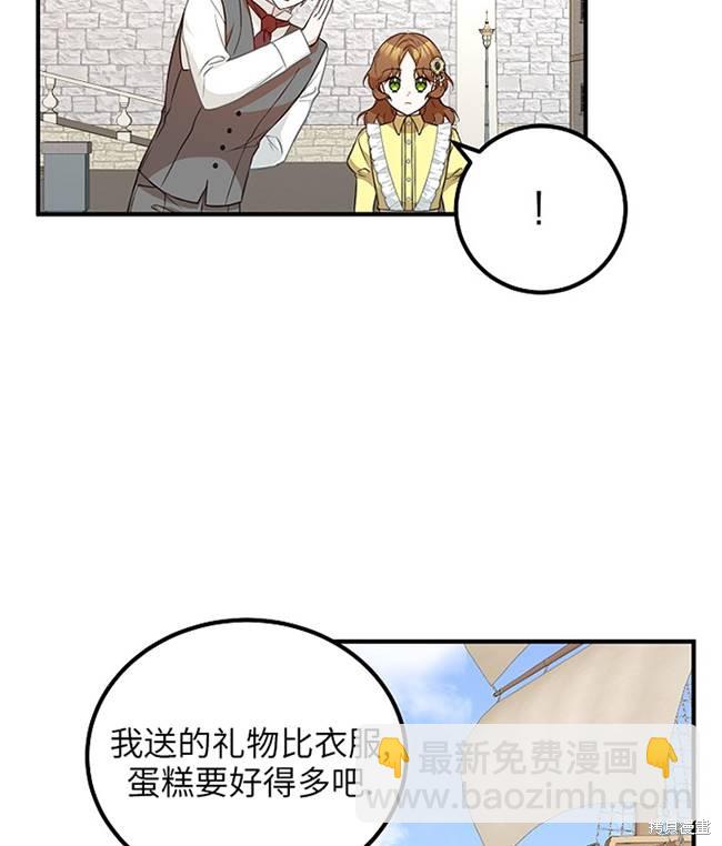 第15话34