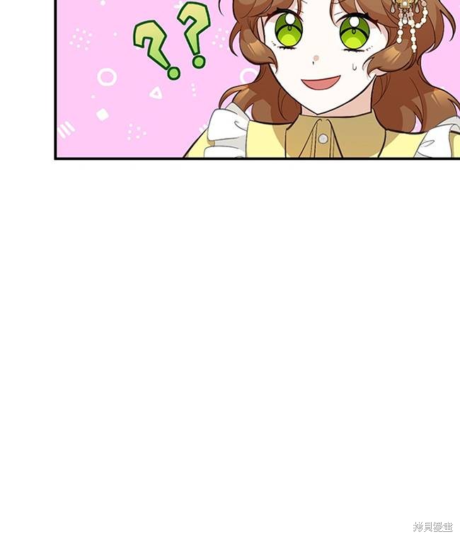 第15话39