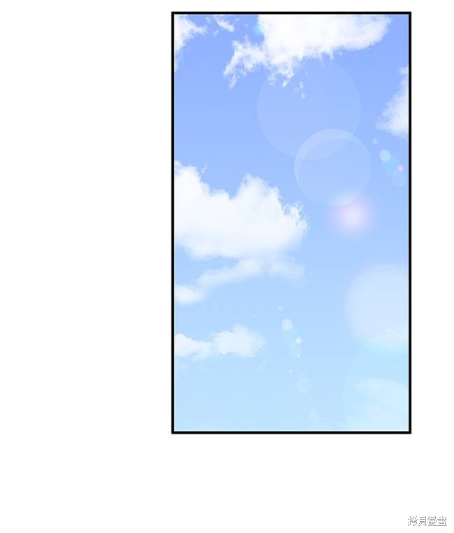 第15话44