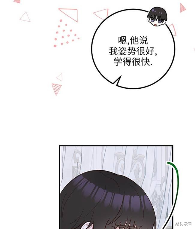第15话59
