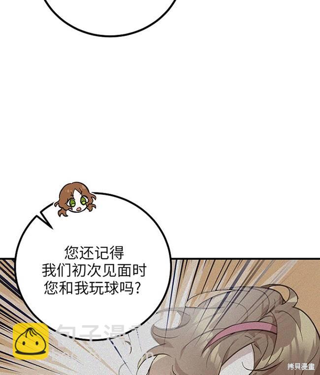 第15话64