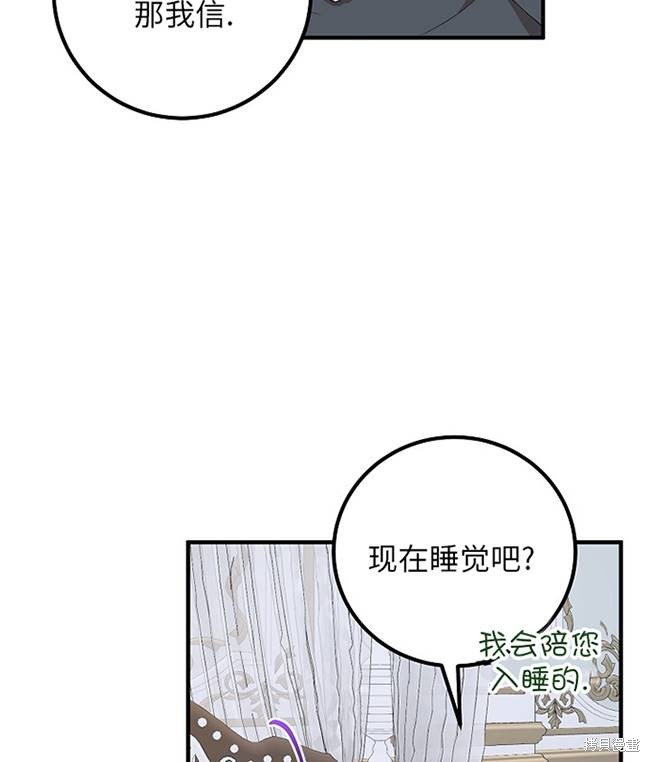 第15话68