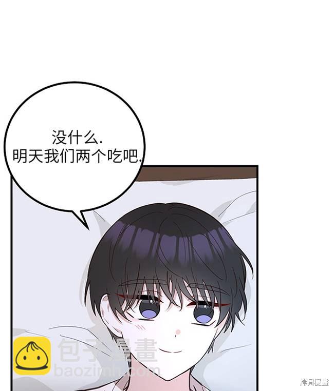 第15话72
