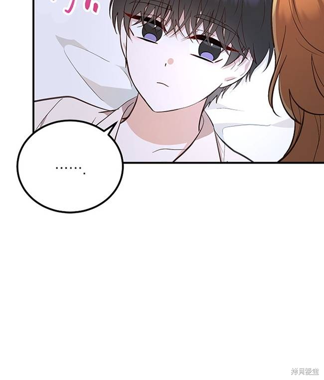 第15话75