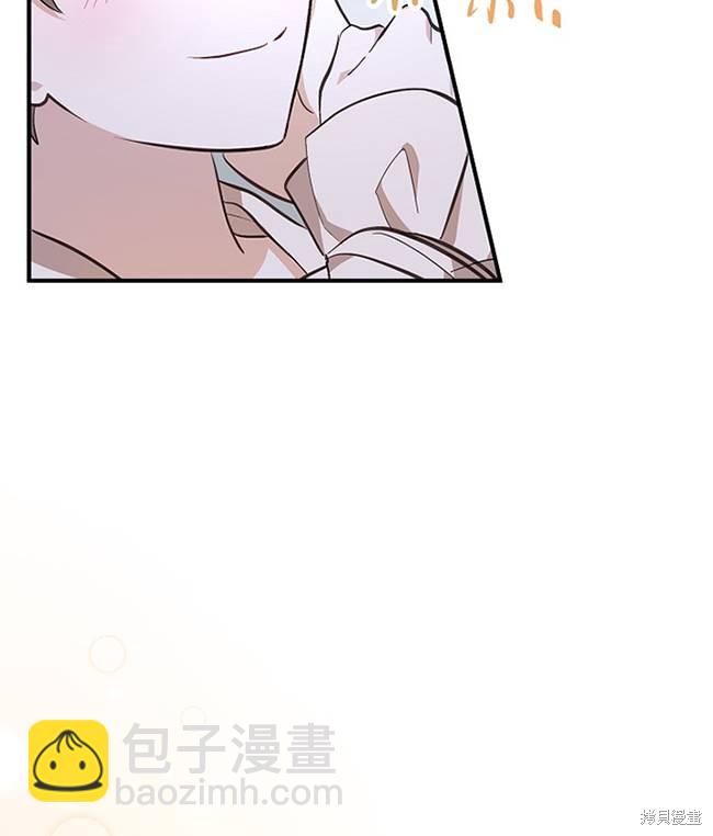 第15话84