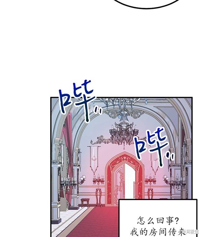第15话88