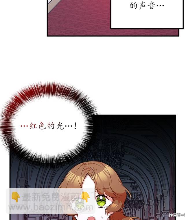 第15话89