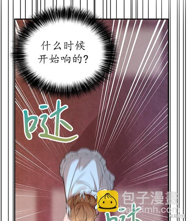 第15话91