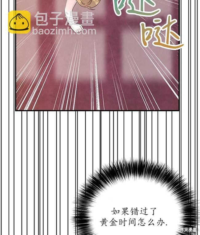 第15话92