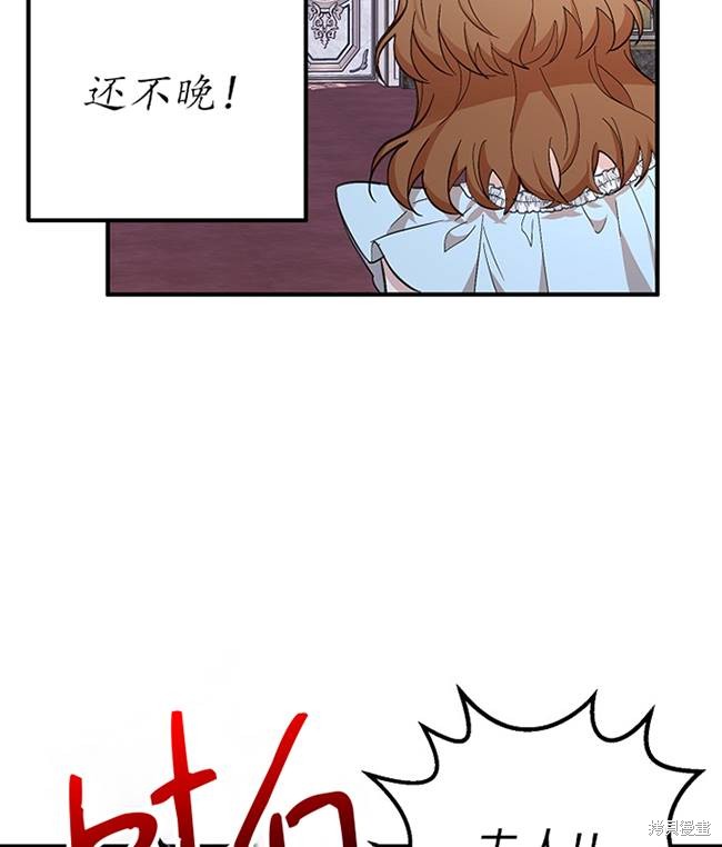 第15话97