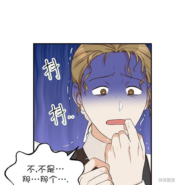 第19话101