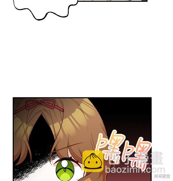 第19话102
