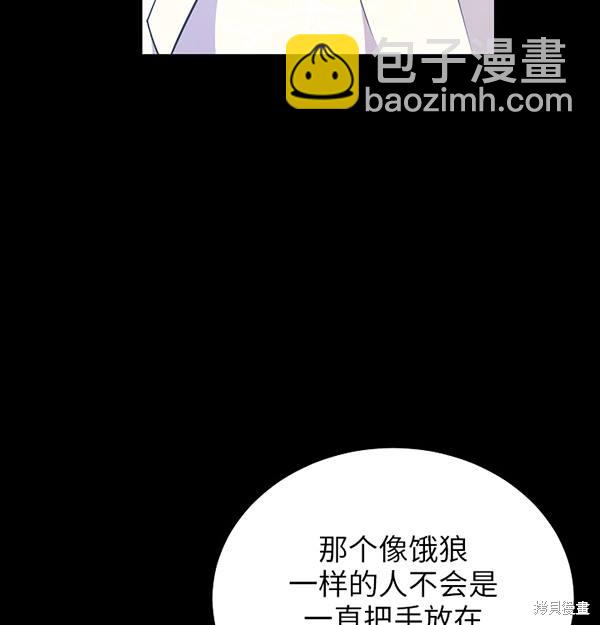 第19话20