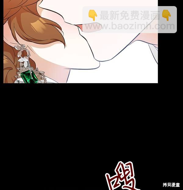 第19话23