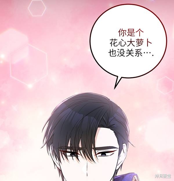 第19话27