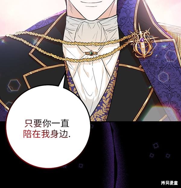 第19话28