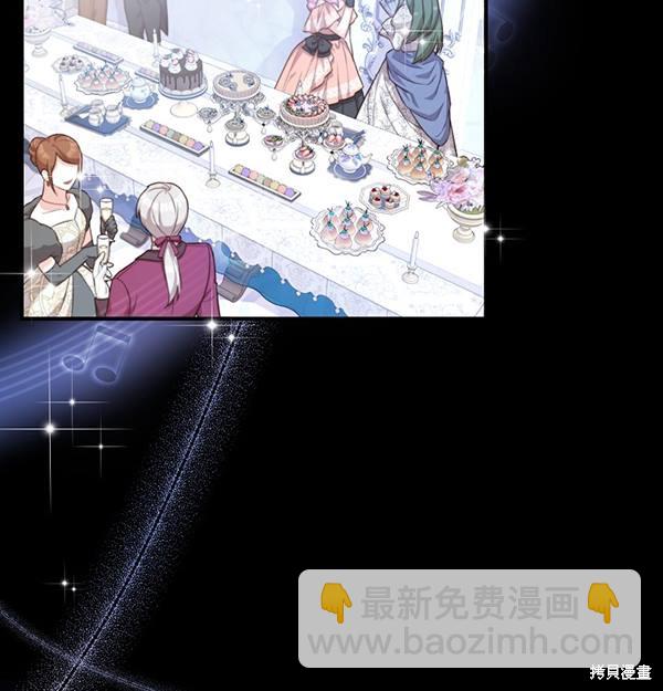 第19话3