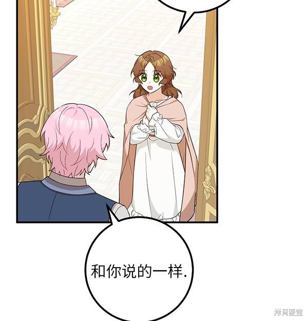 第19话39