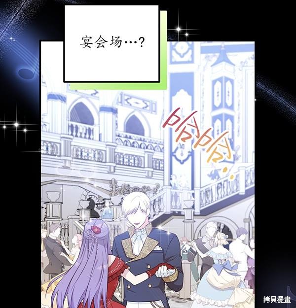 第19话4