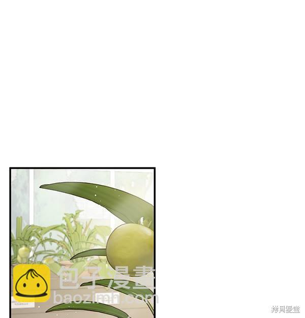 第19话46