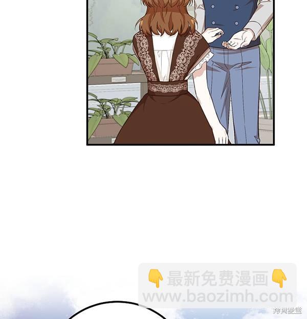第19话64