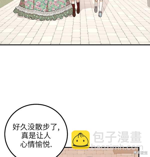 第19话67