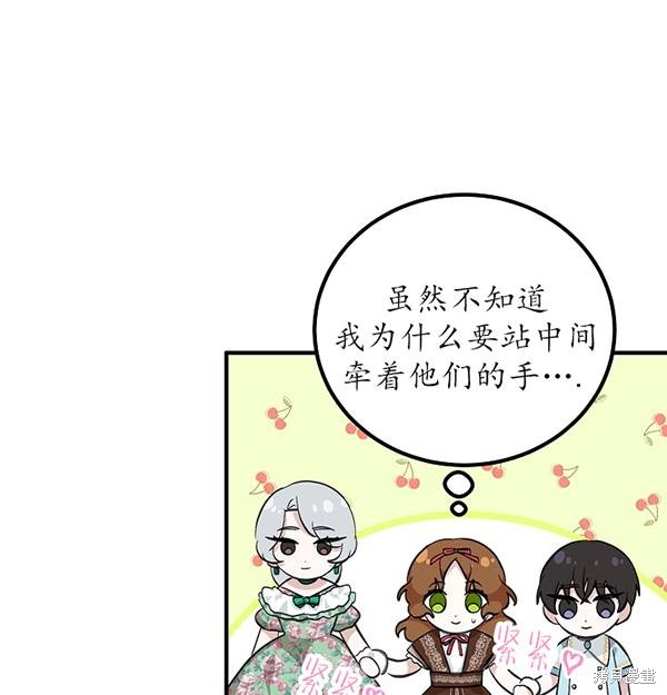 第19话69