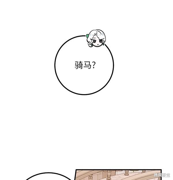 第19话72