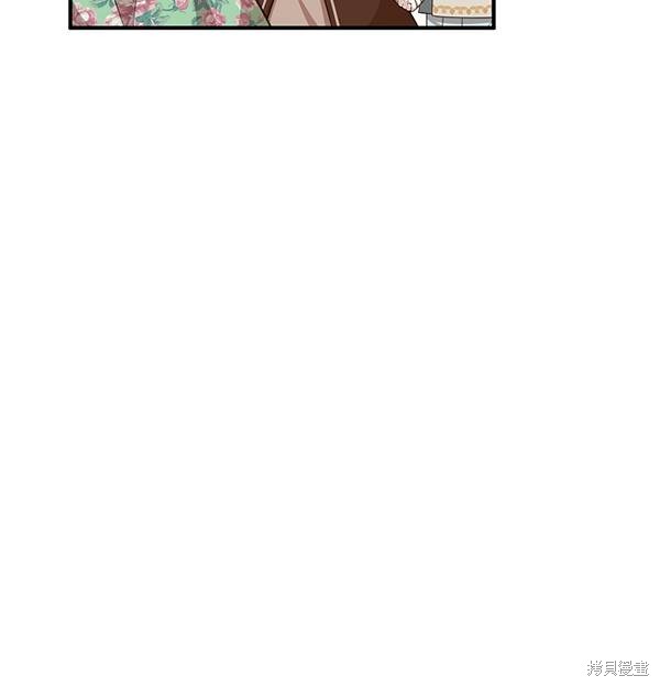 第19话90