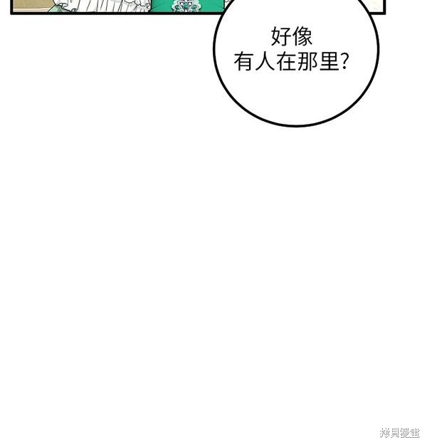 第19话93